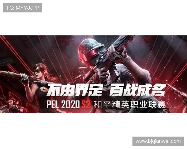 和平精英战术排行榜揭晓RNG战队荣登第十名引发热议