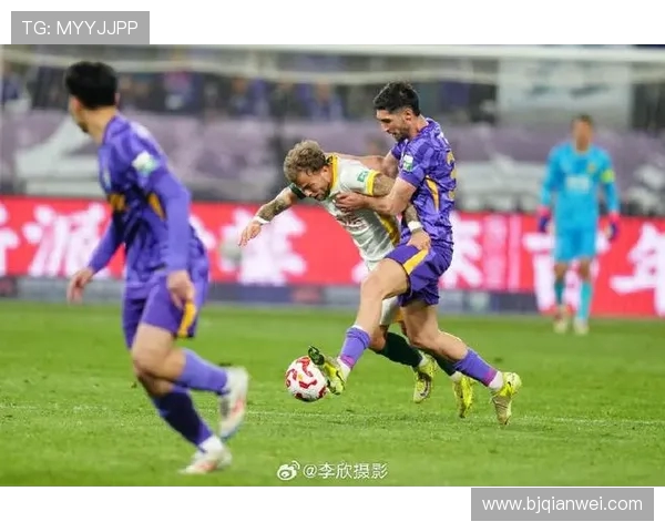 国安与泰达精彩对决完整视频回顾及赛后分析分享